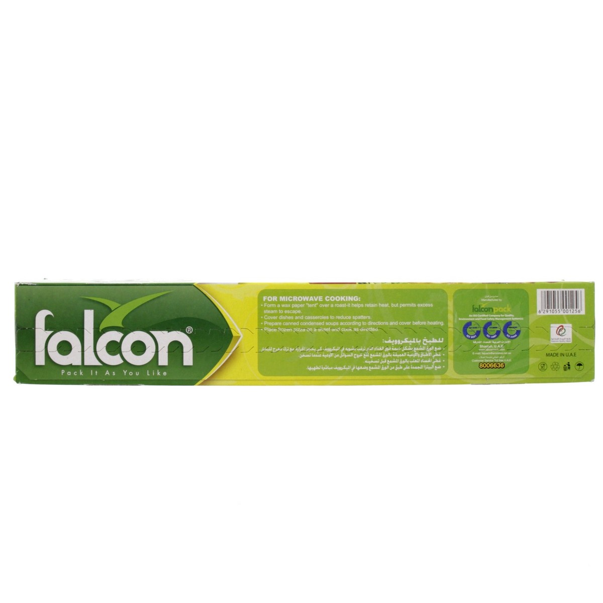 Falcon Wax Paper Size 25mx30cm